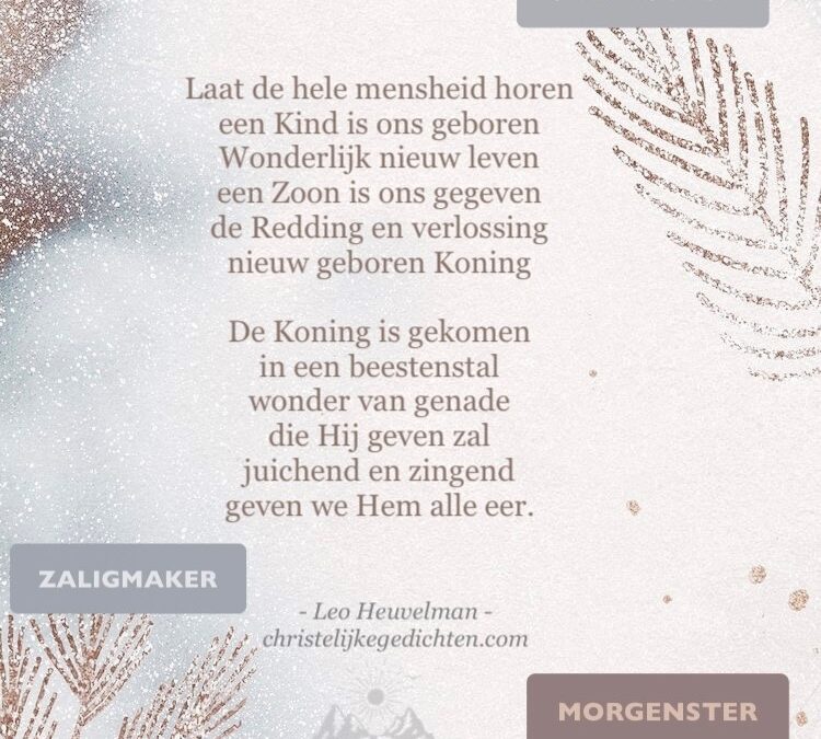 Een Kind is ons geboren