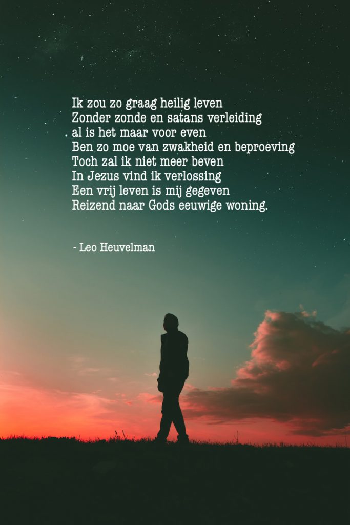 Saying About What Ifs