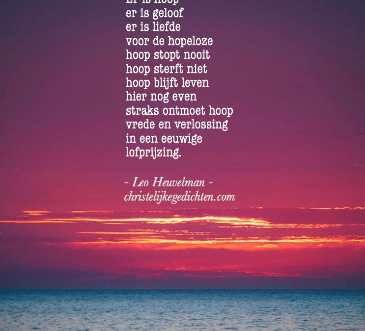 Hoop