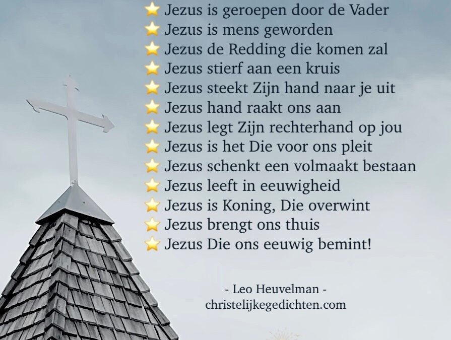 Jezus alleen!