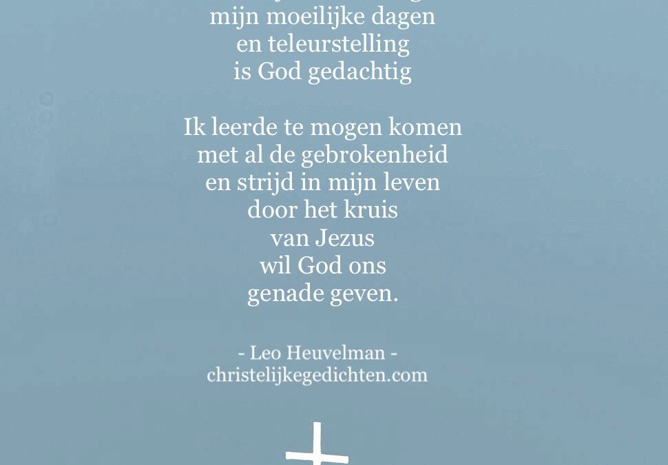 God is gedachtig