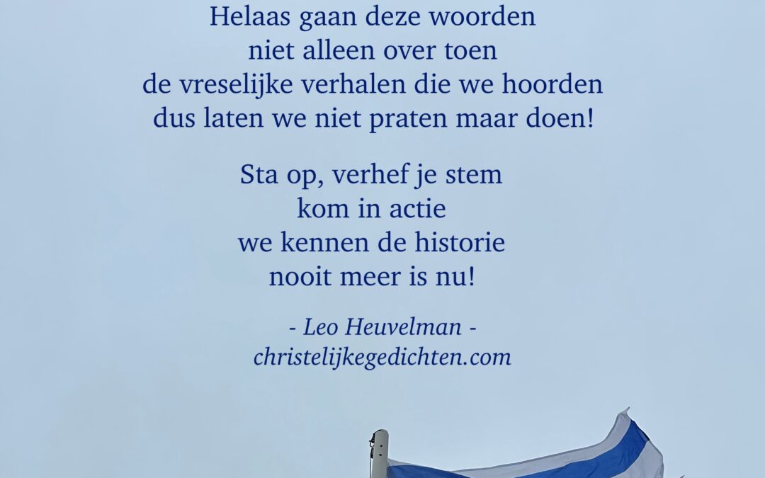 Nooit meer is nu