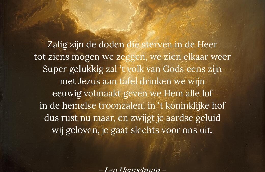 We zien elkaar weer