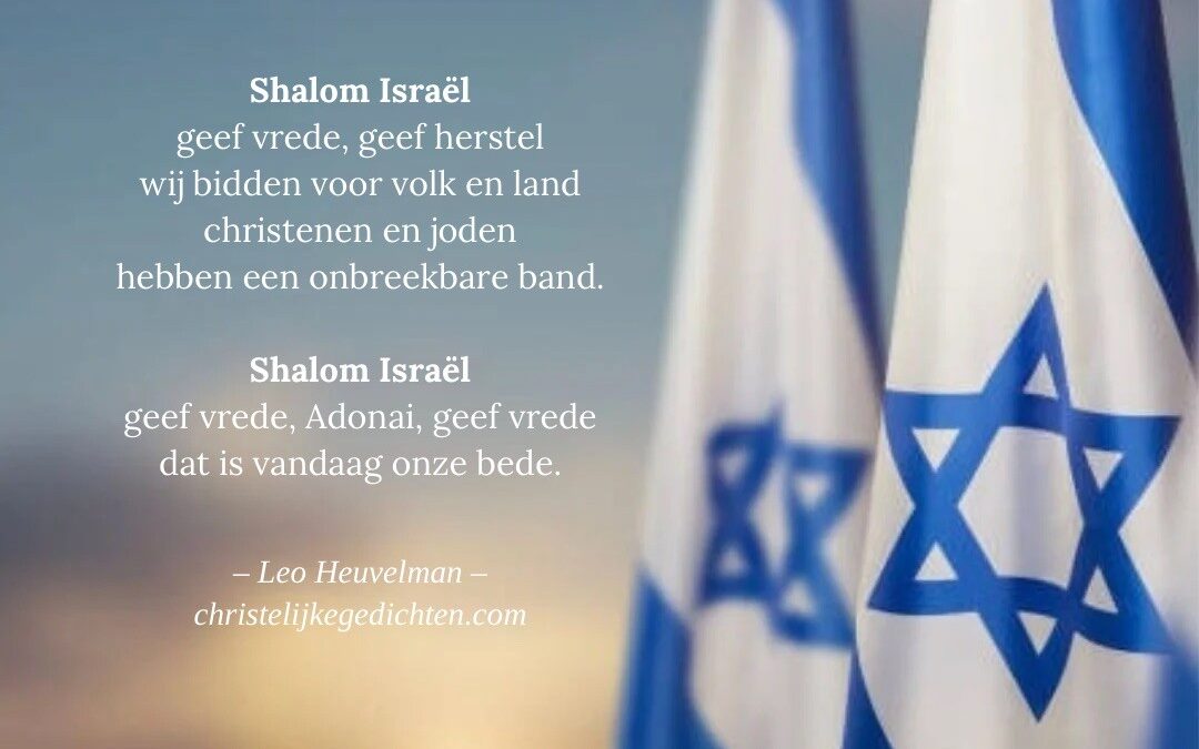 Geef vrede – Israëlzondag