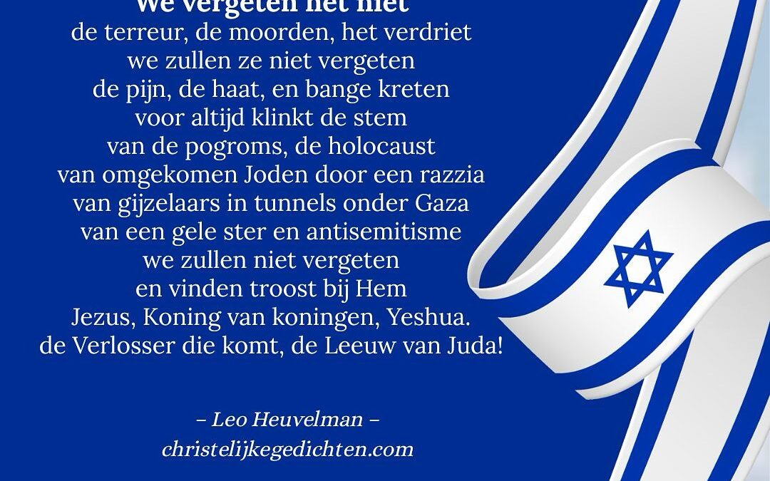 We vergeten het niet
