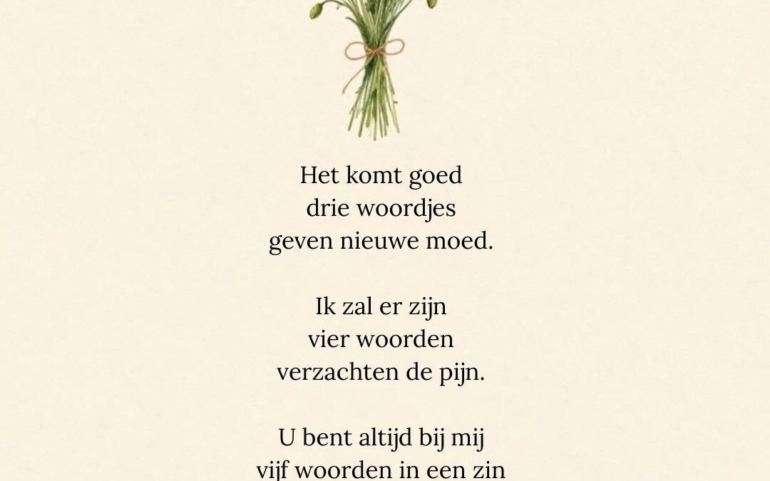 Het komt goed!